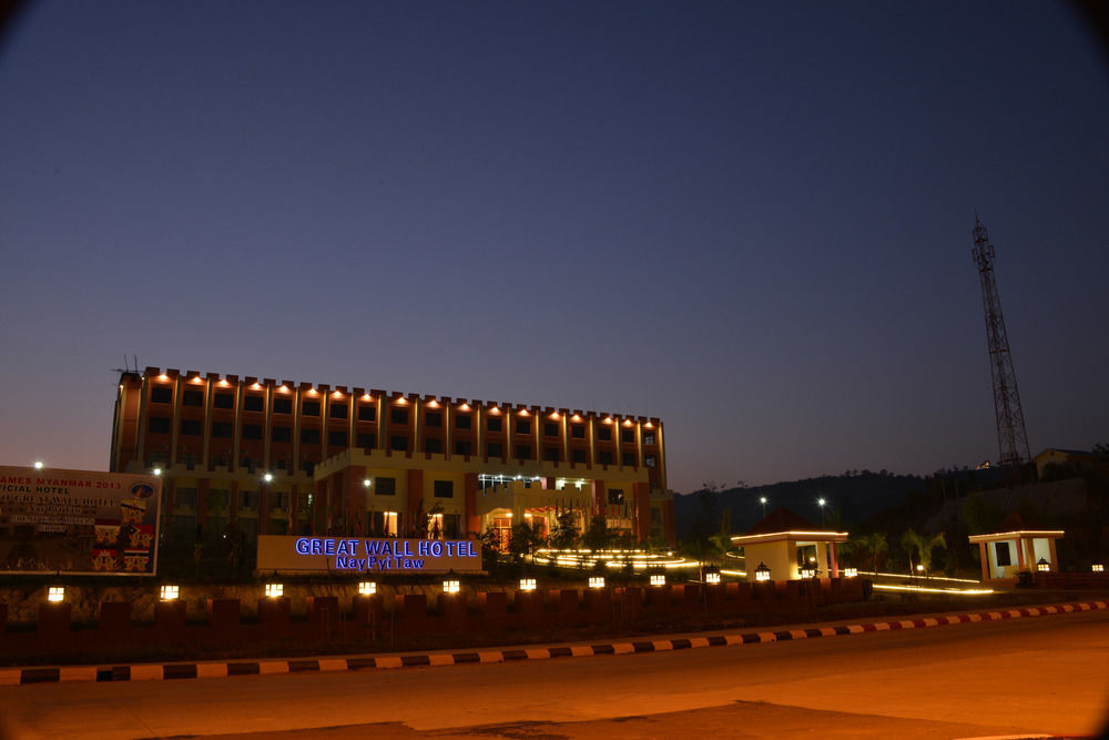 Great Wall Hotel - Nay Pyi Taw image 1